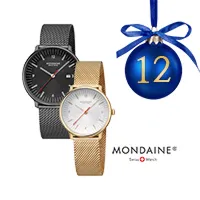 Zwei elegante Mondaine Armbanduhren in Schwarz und Gold als Adventskalender-Gewinn hinter Türchen 12.